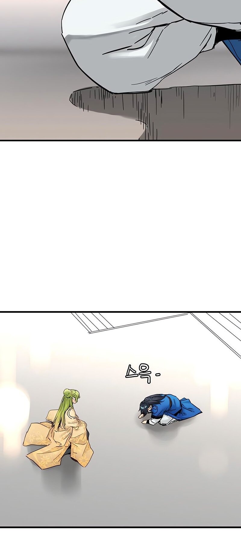 Surviving as a Genius on Borrowed Time Chapter 51 Gambar 37
