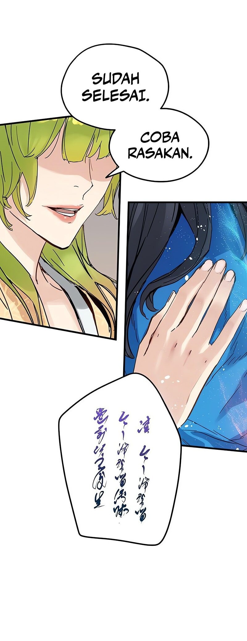 Surviving as a Genius on Borrowed Time Chapter 51 Gambar 45