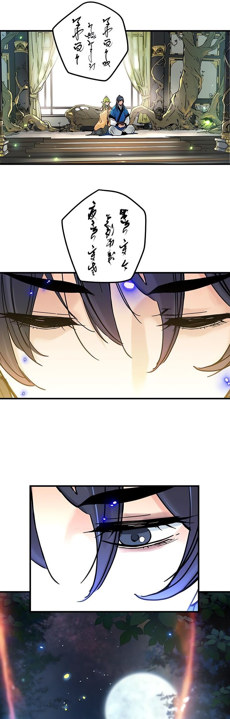 Surviving as a Genius on Borrowed Time Chapter 51 Gambar 46