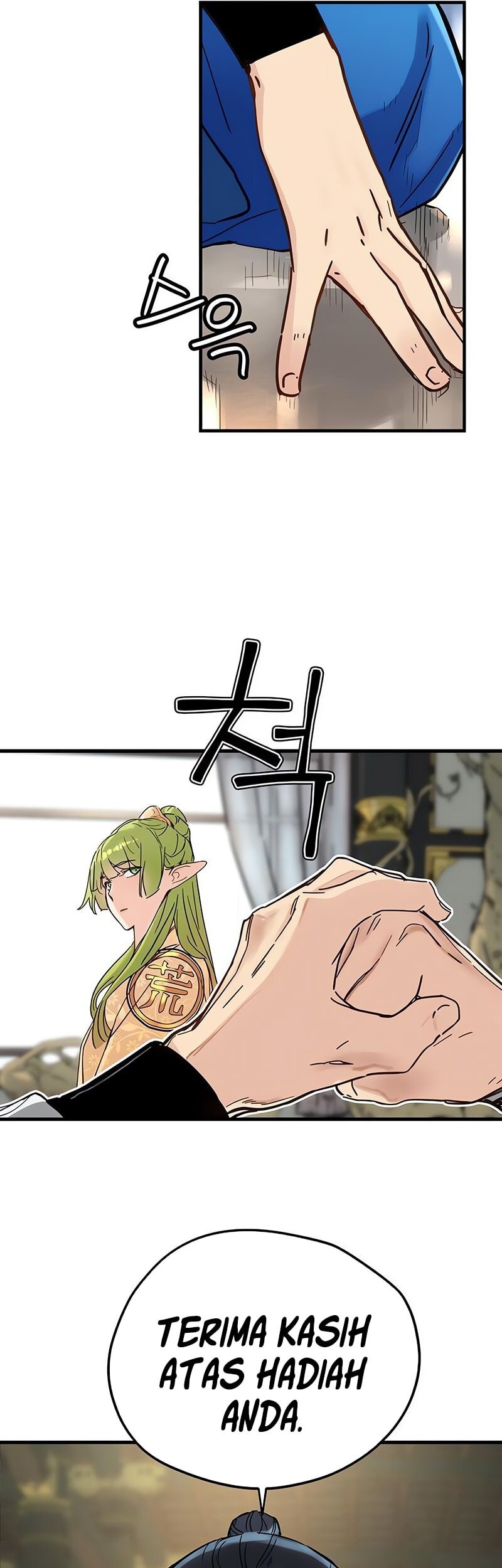 Surviving as a Genius on Borrowed Time Chapter 51 Gambar 50