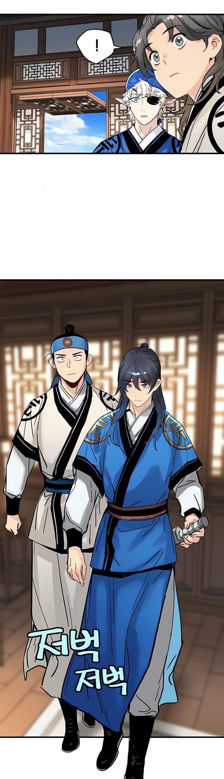 Surviving as a Genius on Borrowed Time Chapter 52 Gambar 20