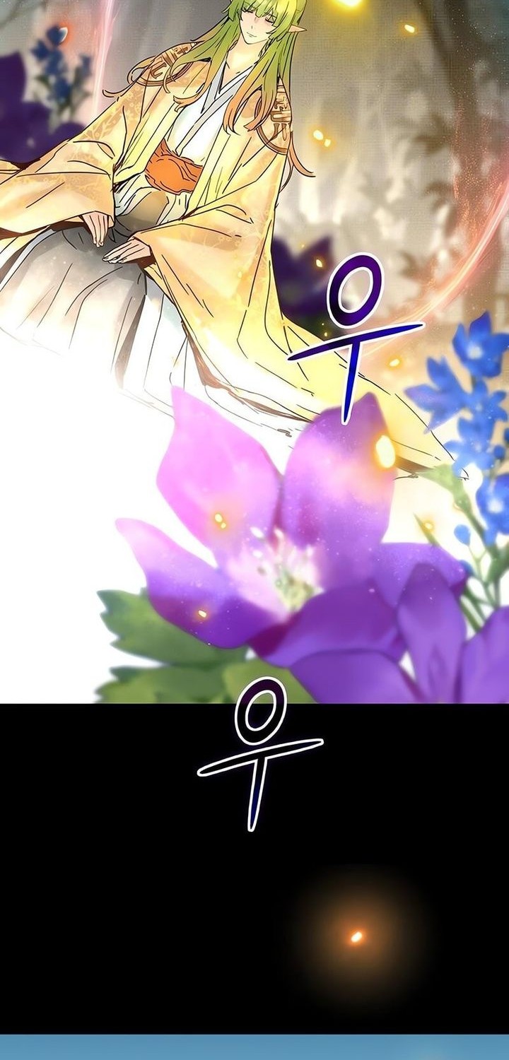 Surviving as a Genius on Borrowed Time Chapter 52 Gambar 6