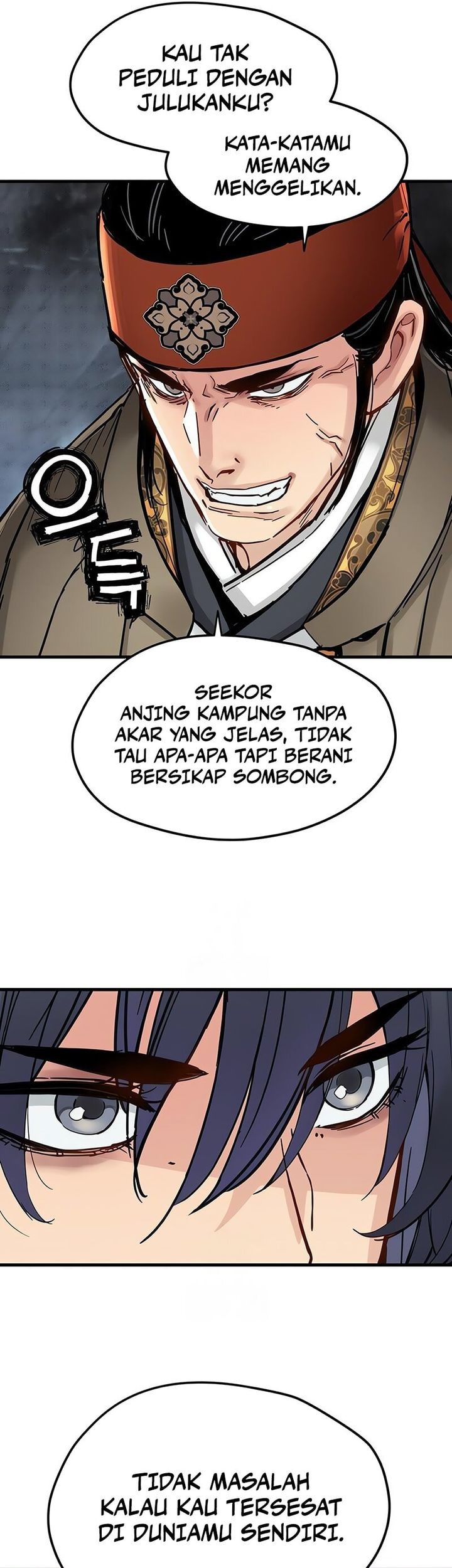 Surviving as a Genius on Borrowed Time Chapter 53 Gambar 44