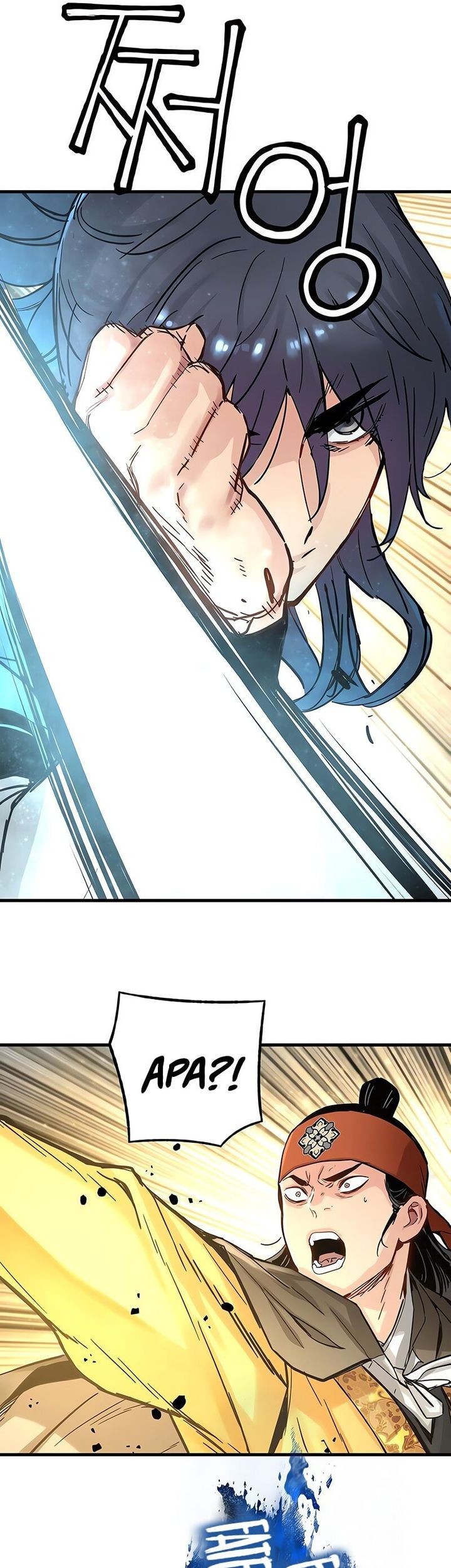 Surviving as a Genius on Borrowed Time Chapter 53 Gambar 52