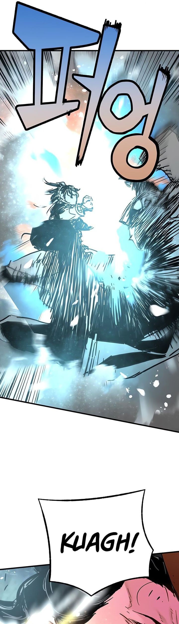 Surviving as a Genius on Borrowed Time Chapter 53 Gambar 56