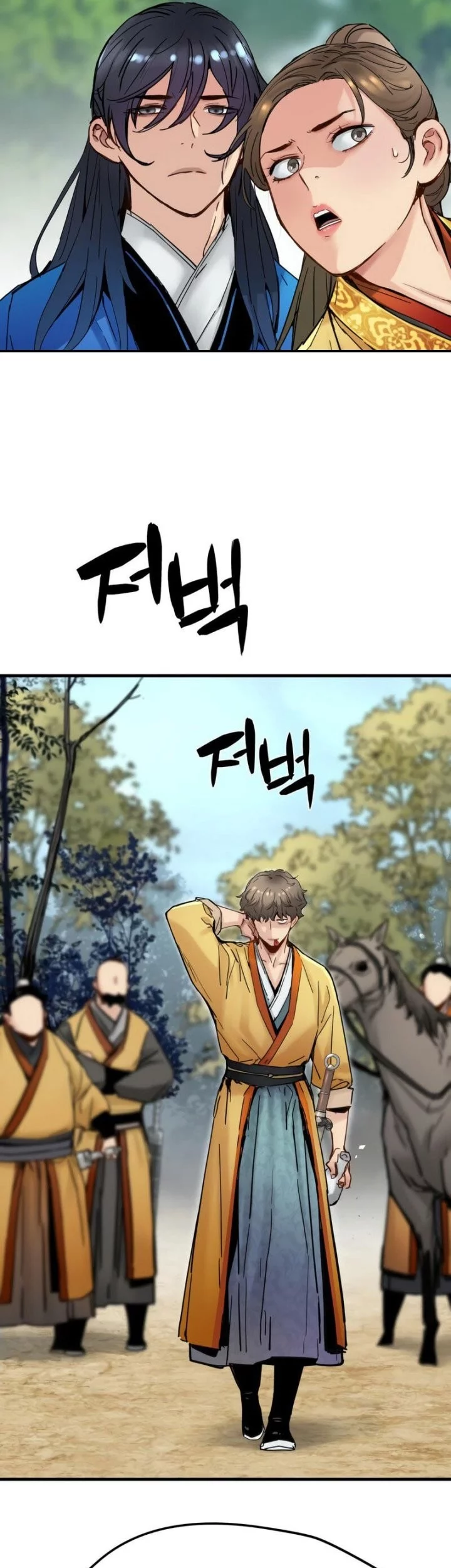 Surviving as a Genius on Borrowed Time Chapter 54 Gambar 22