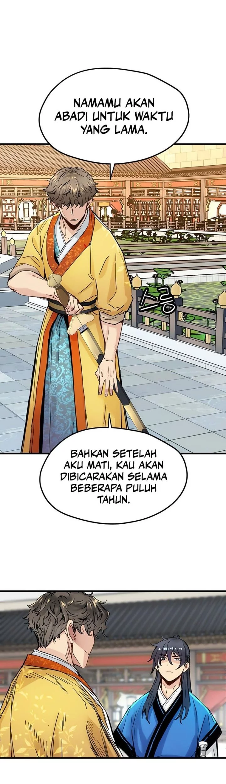 Surviving as a Genius on Borrowed Time Chapter 56 Gambar 12