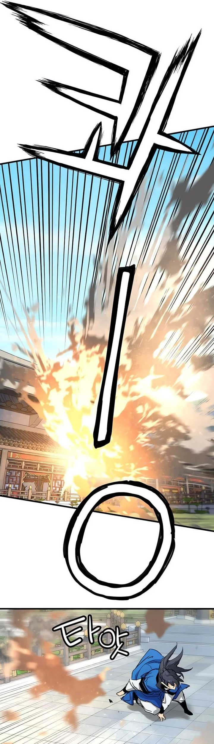 Surviving as a Genius on Borrowed Time Chapter 57 Gambar 30