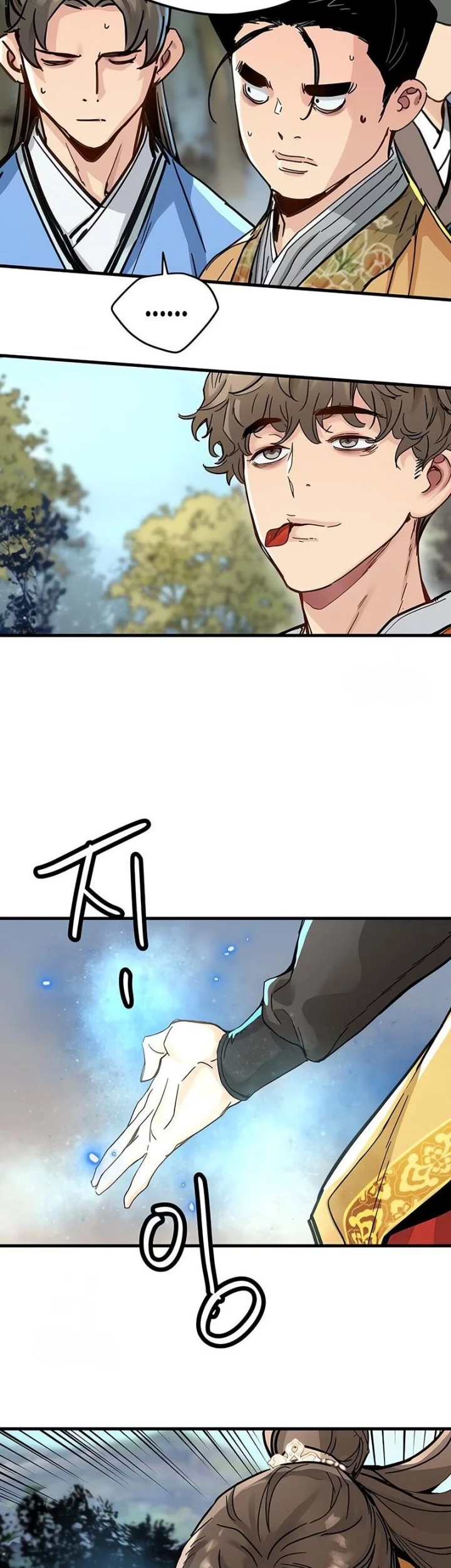 Surviving as a Genius on Borrowed Time Chapter 58 Gambar 39