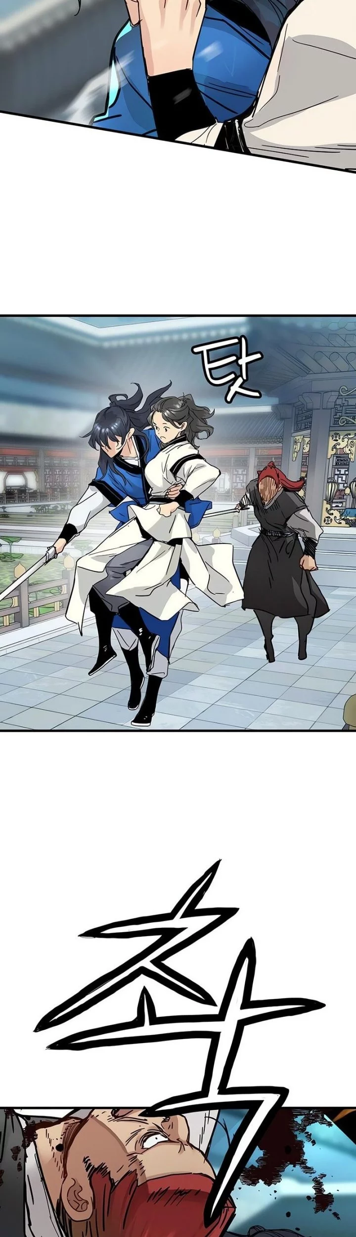 Surviving as a Genius on Borrowed Time Chapter 58 Gambar 7