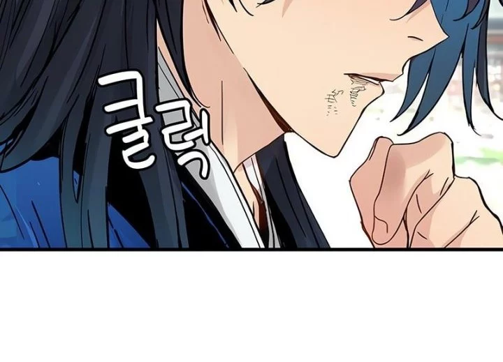 Surviving as a Genius on Borrowed Time Chapter 58 Gambar 9