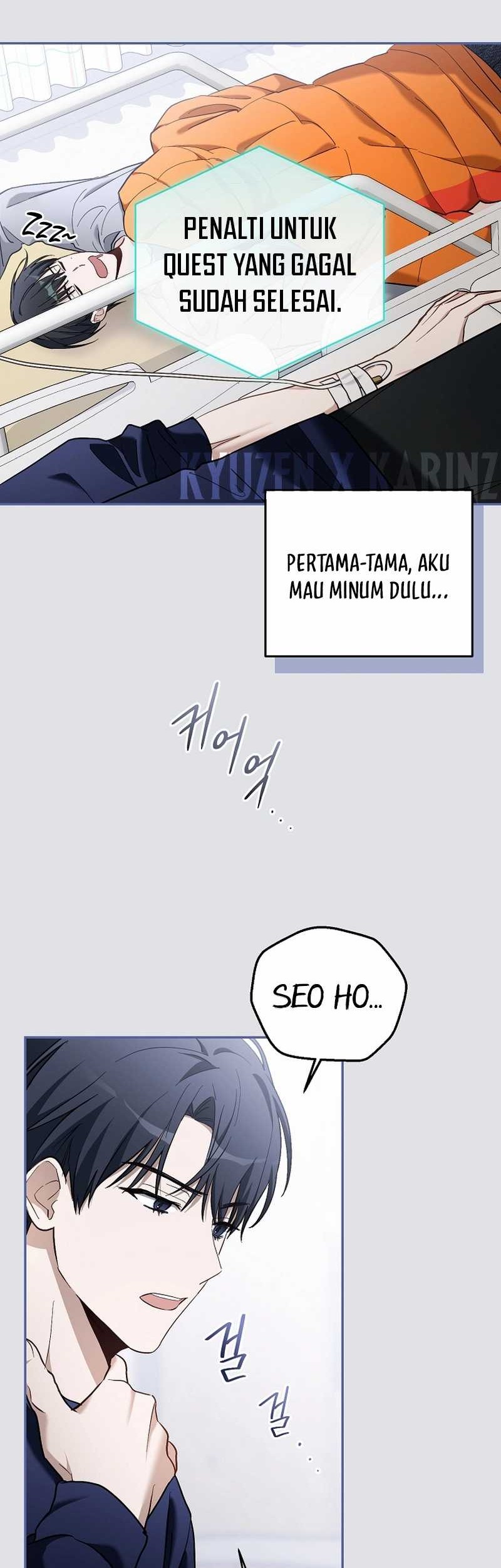 Surviving as a PD Idol Chapter 11 Gambar 3