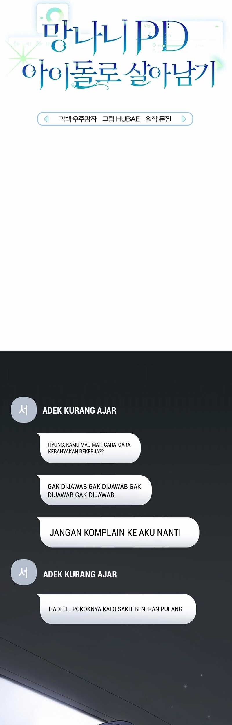 Surviving as a PD Idol Chapter 11 Gambar 20