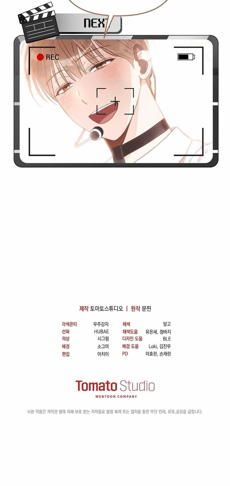 Surviving as a PD Idol Chapter 12 Gambar 75