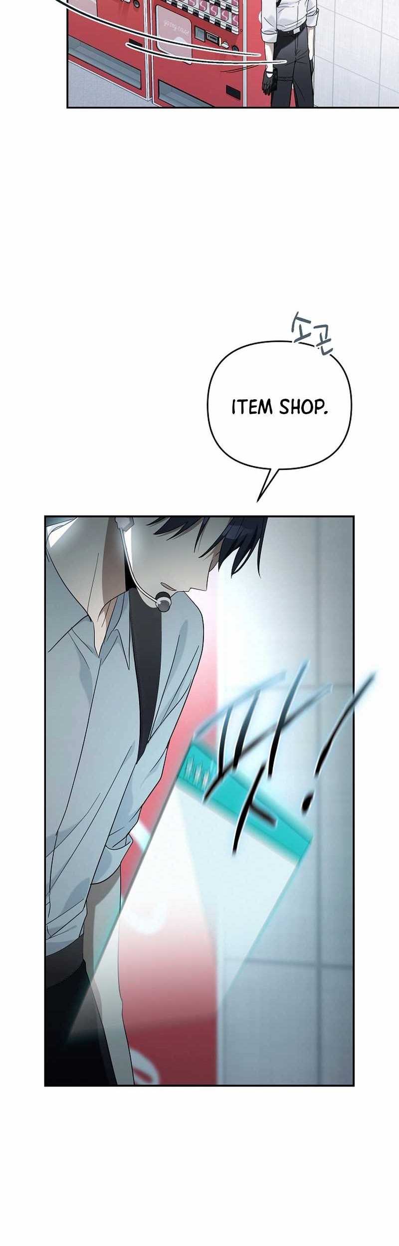 Surviving as a PD Idol Chapter 13 Gambar 17