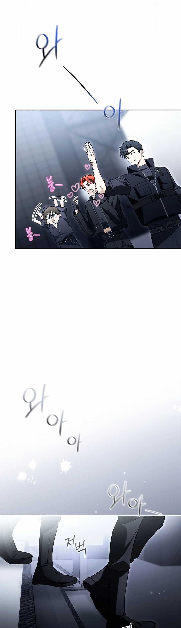 Surviving as a PD Idol Chapter 15 Gambar 3