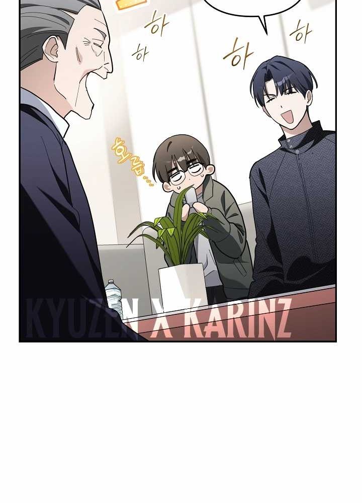 Surviving as a PD Idol Chapter 15 Gambar 22