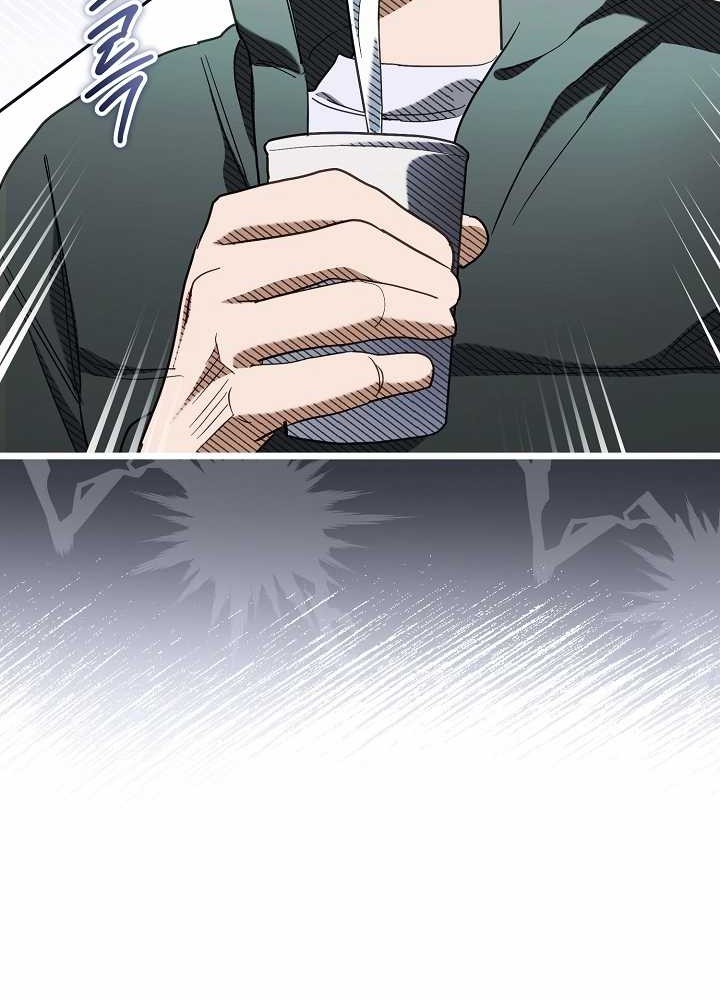 Surviving as a PD Idol Chapter 15 Gambar 29