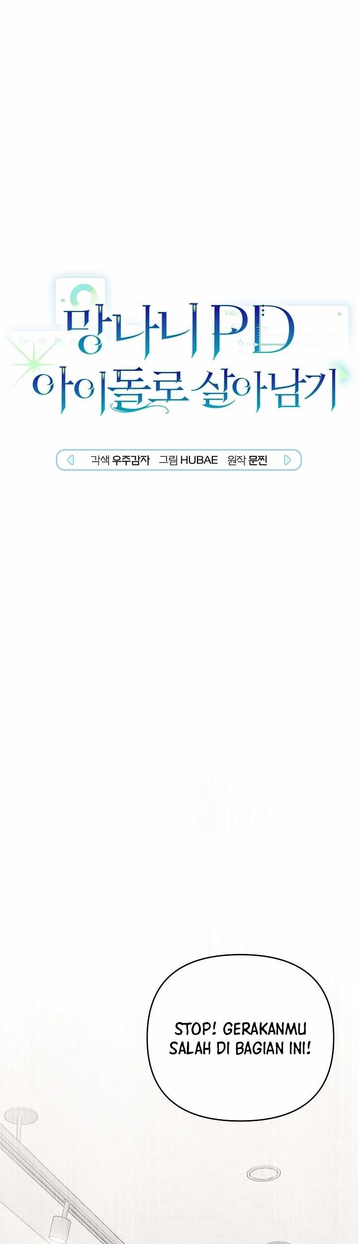 Baca  Surviving as a PD Idol Chapter 19 Gambar 2
