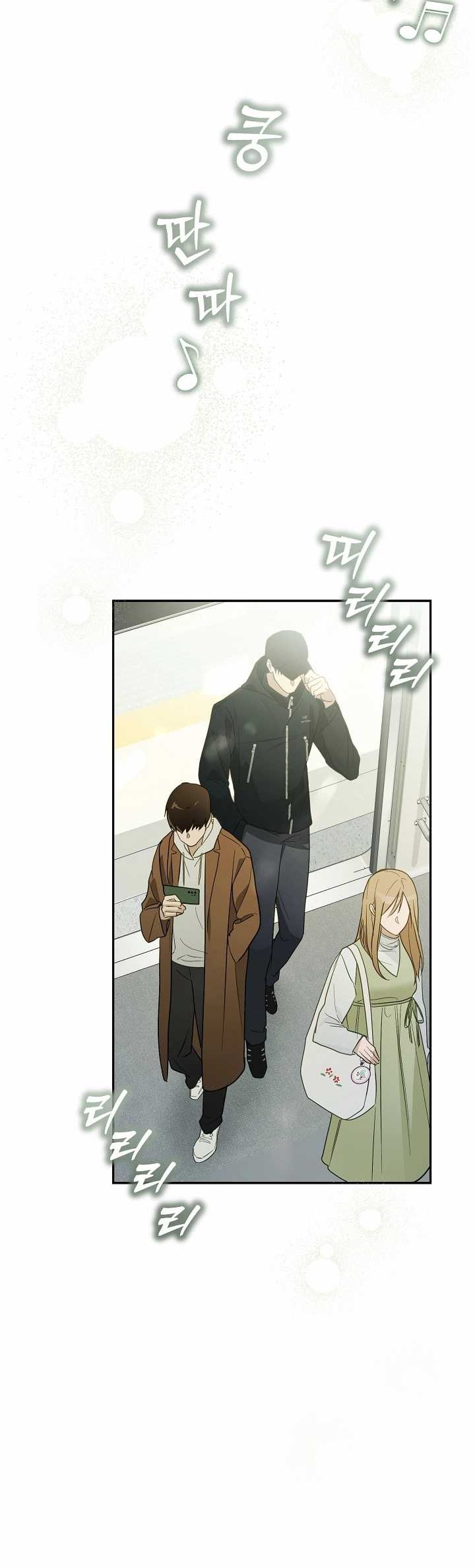 Surviving as a PD Idol Chapter 2 Gambar 7