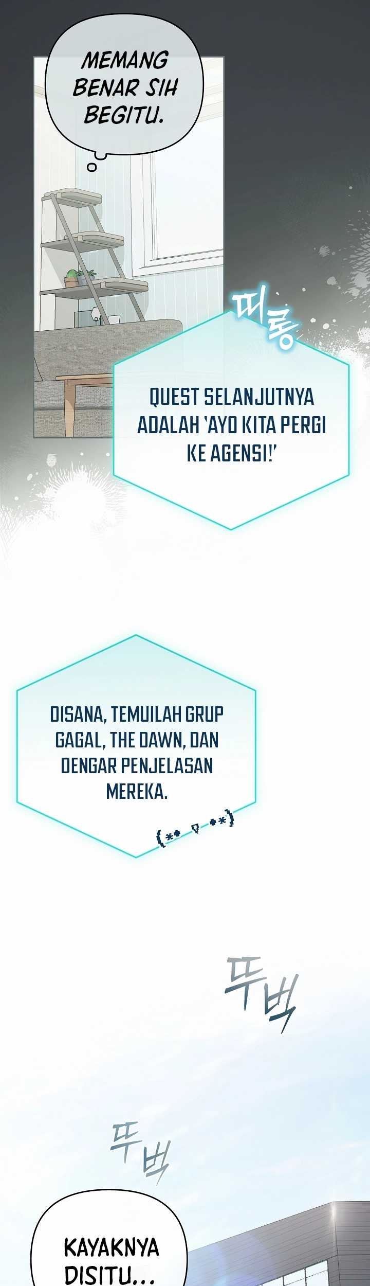 Surviving as a PD Idol Chapter 2 Gambar 12