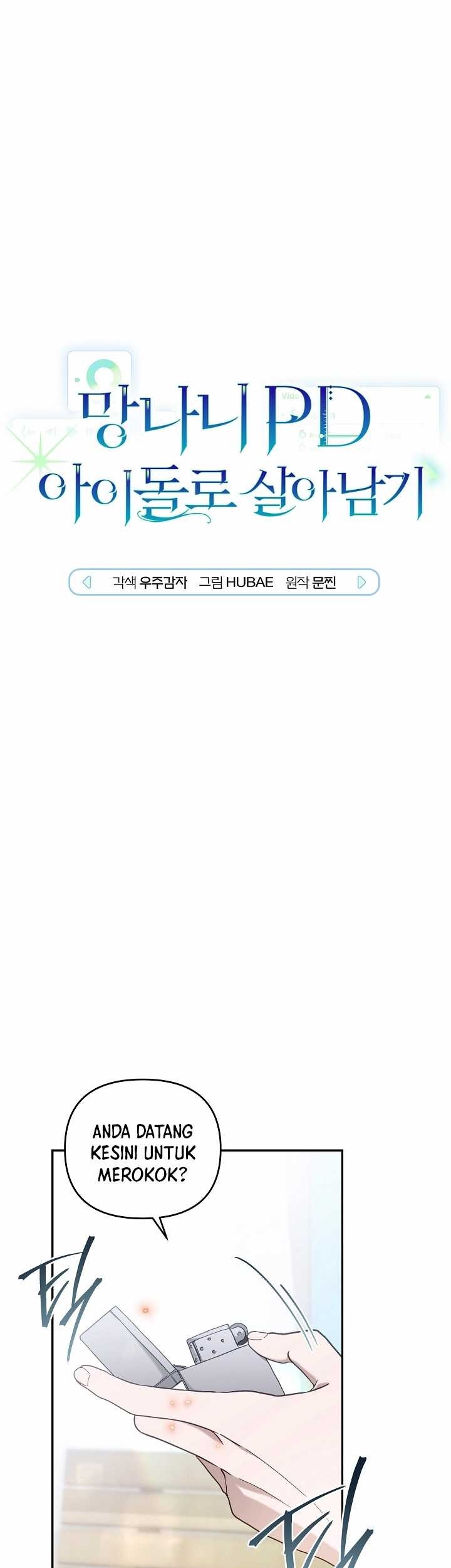 Baca  Surviving as a PD Idol Chapter 20 Gambar 2