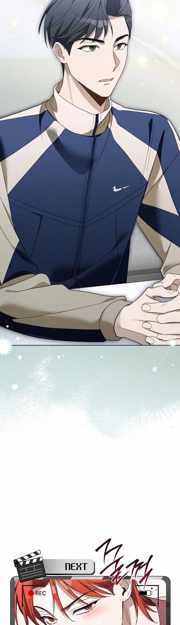 Surviving as a PD Idol Chapter 24 Gambar 58
