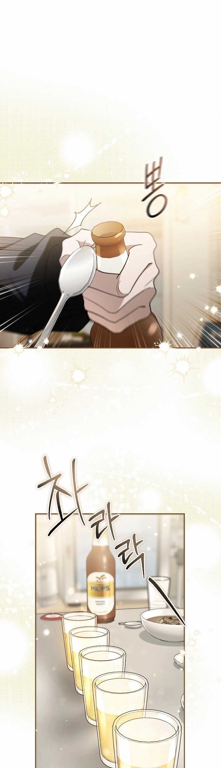 Baca Manhwa Surviving as a PD Idol Chapter 24 Gambar 2