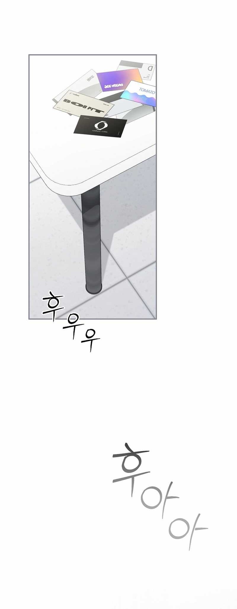 Surviving as a PD Idol Chapter 3 Gambar 29