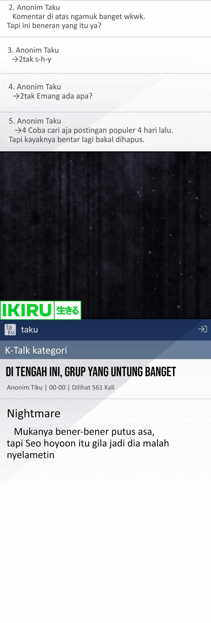 Surviving as a PD Idol Chapter 30 Gambar 38