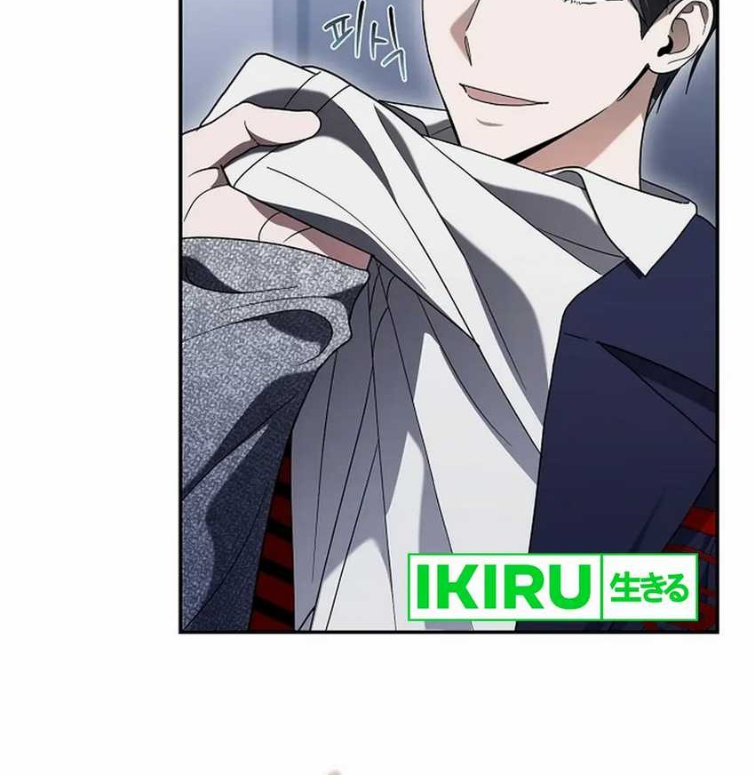 Surviving as a PD Idol Chapter 30 Gambar 6