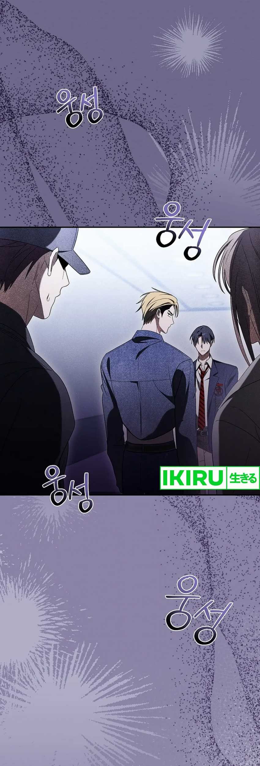 Surviving as a PD Idol Chapter 30 Gambar 15