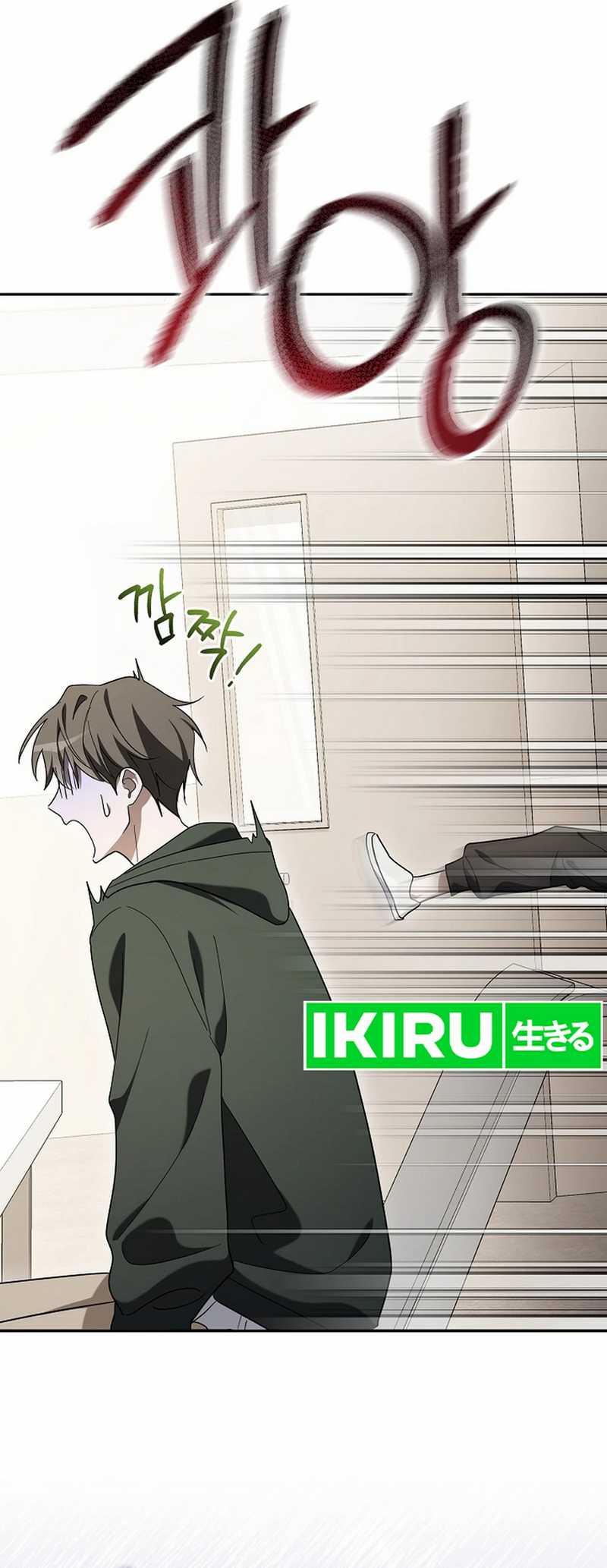 Surviving as a PD Idol Chapter 31 Gambar 19