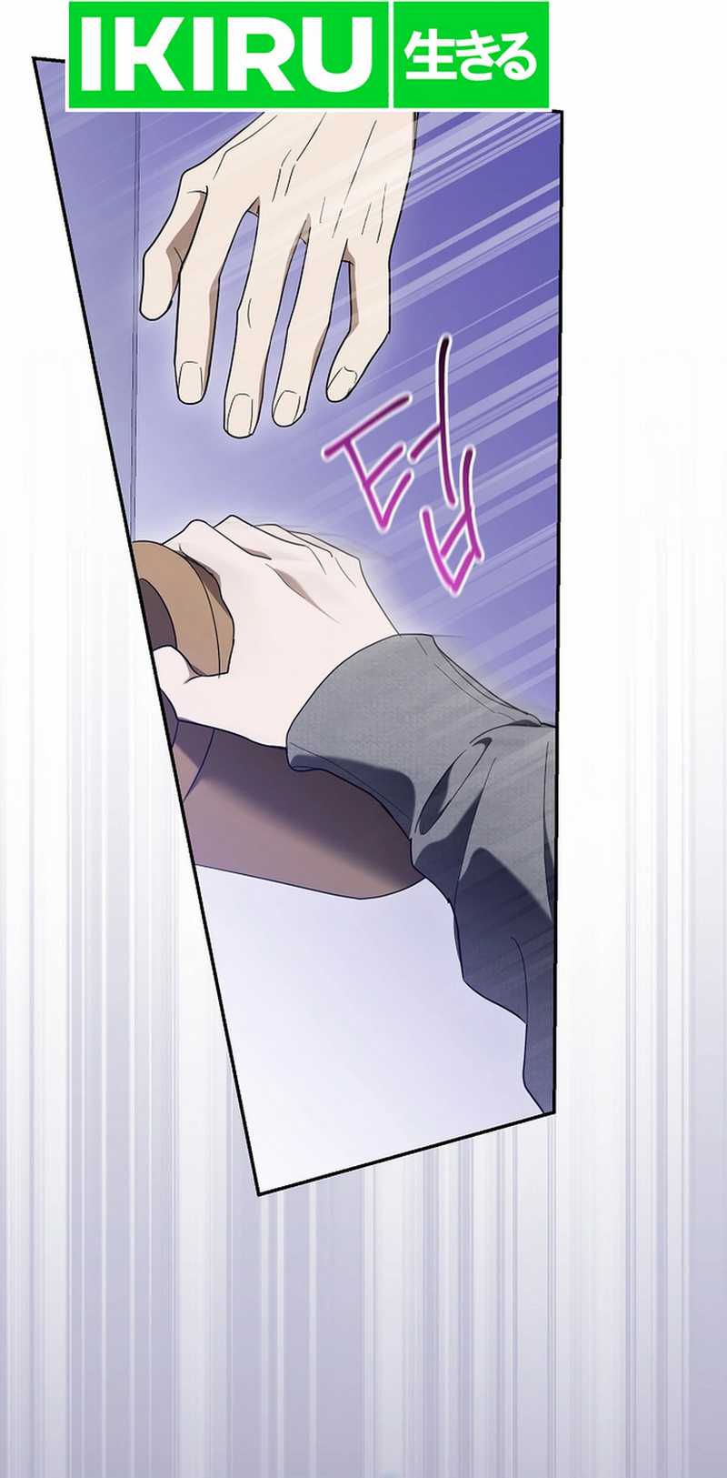 Surviving as a PD Idol Chapter 31 Gambar 24