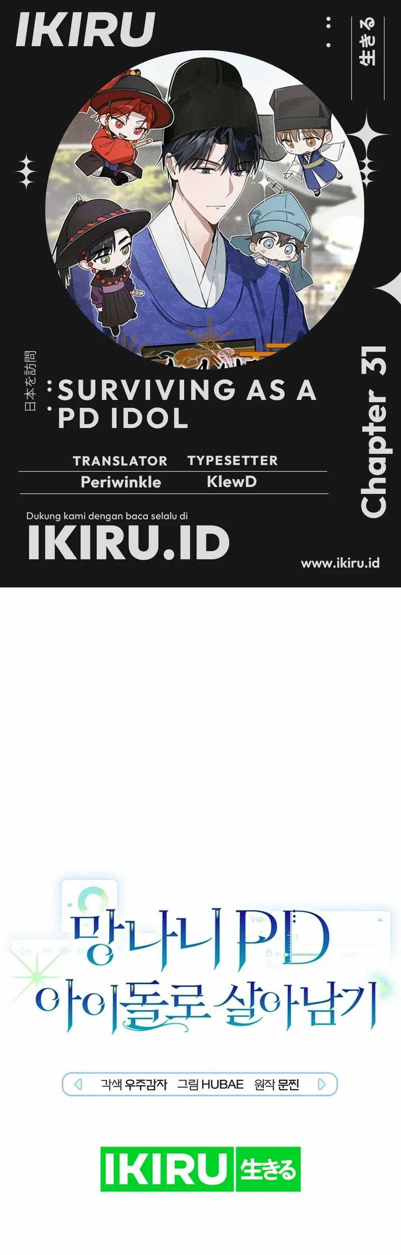 Baca Komik Surviving as a PD Idol Chapter 31 Gambar 1