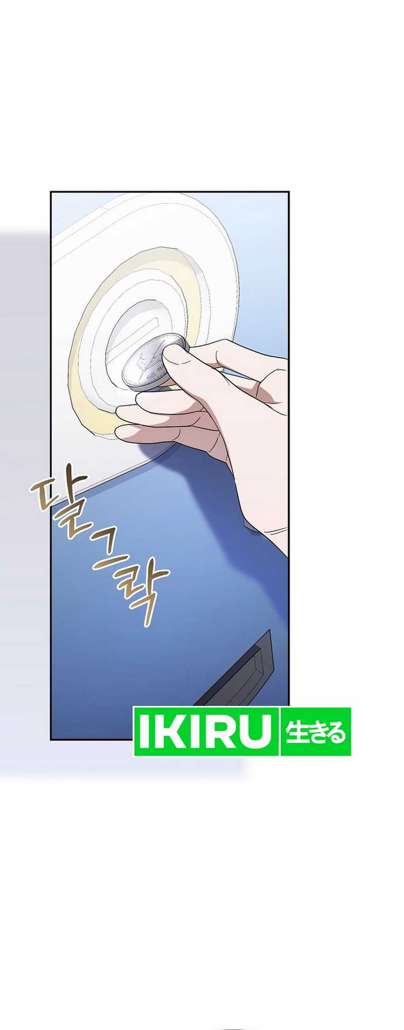 Surviving as a PD Idol Chapter 31 Gambar 45