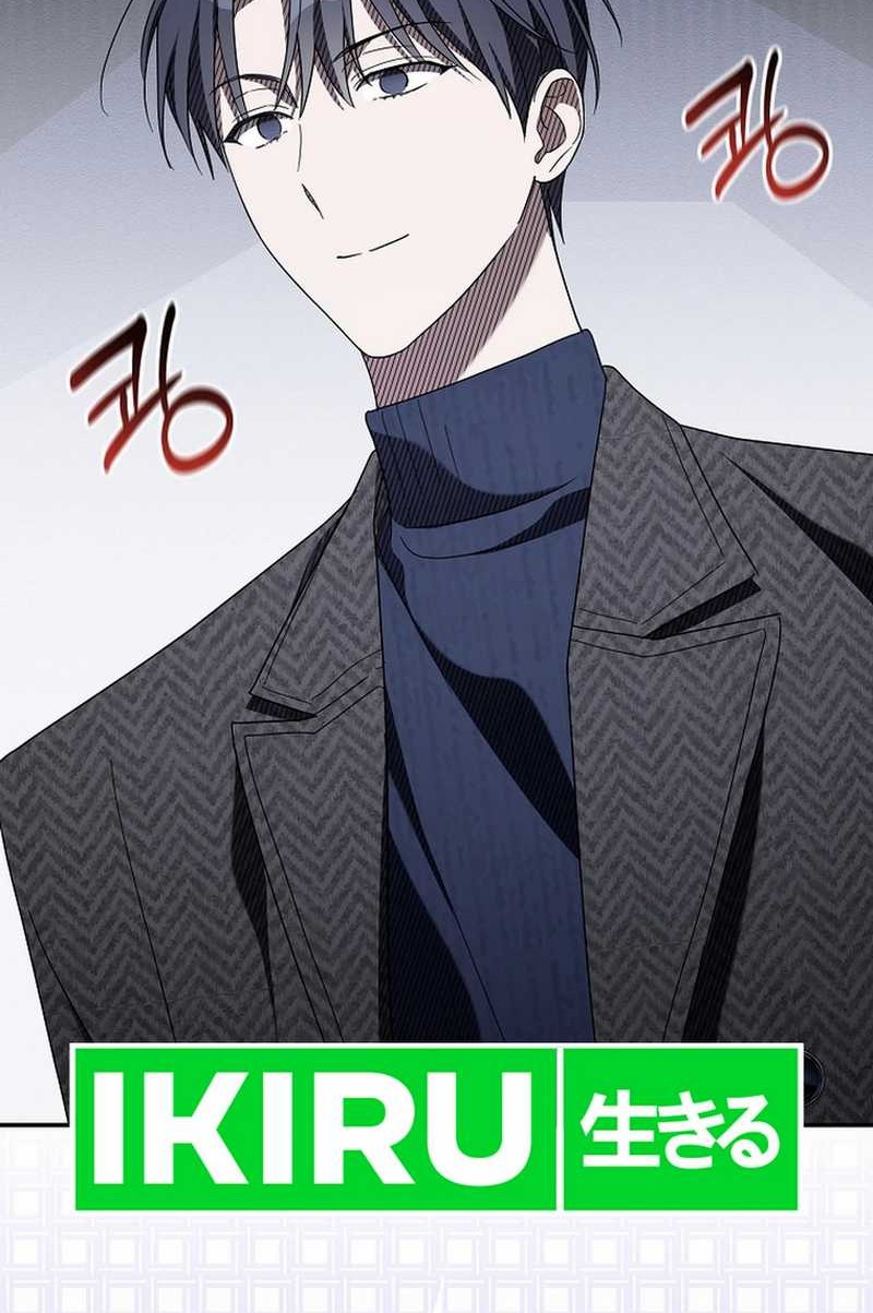 Surviving as a PD Idol Chapter 31 Gambar 49