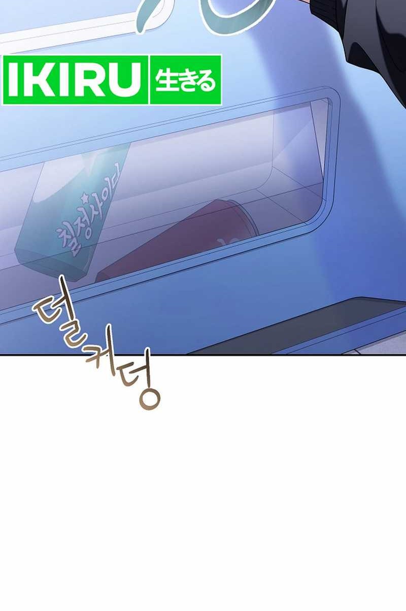 Surviving as a PD Idol Chapter 31 Gambar 56