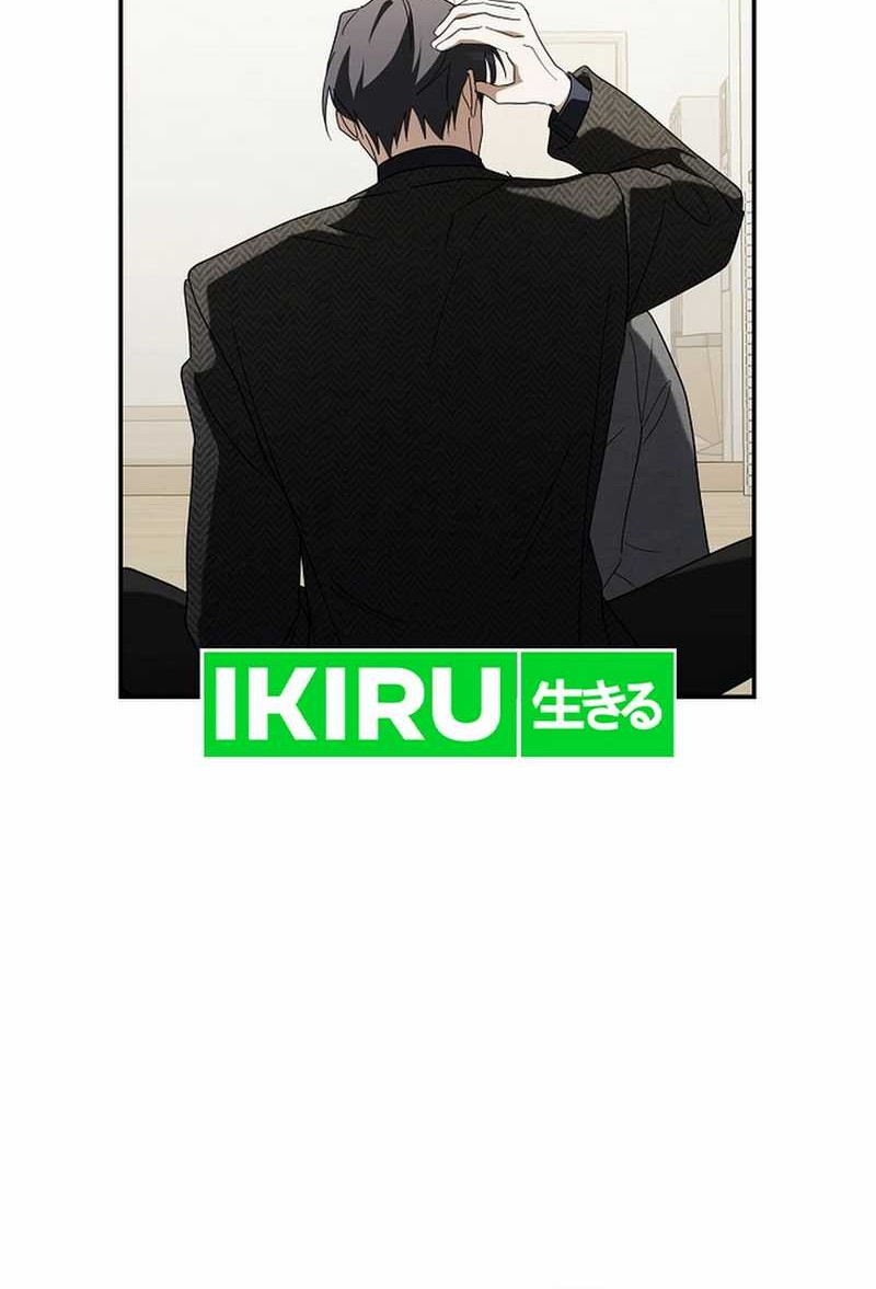 Surviving as a PD Idol Chapter 31 Gambar 75