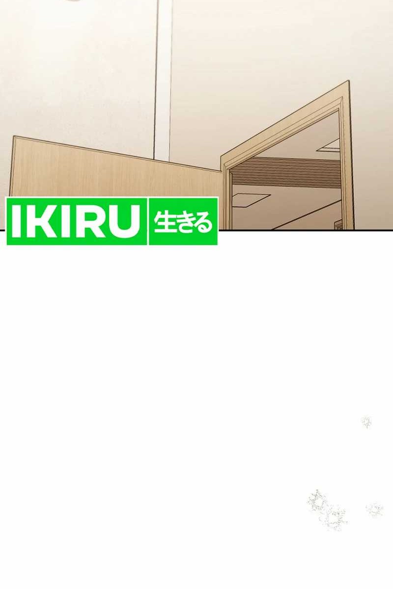 Surviving as a PD Idol Chapter 31 Gambar 86