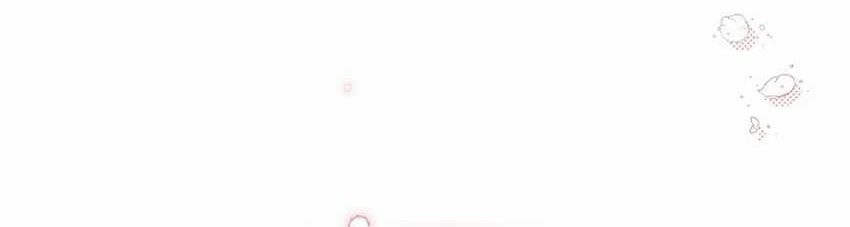 Surviving as a PD Idol Chapter 32 Gambar 6