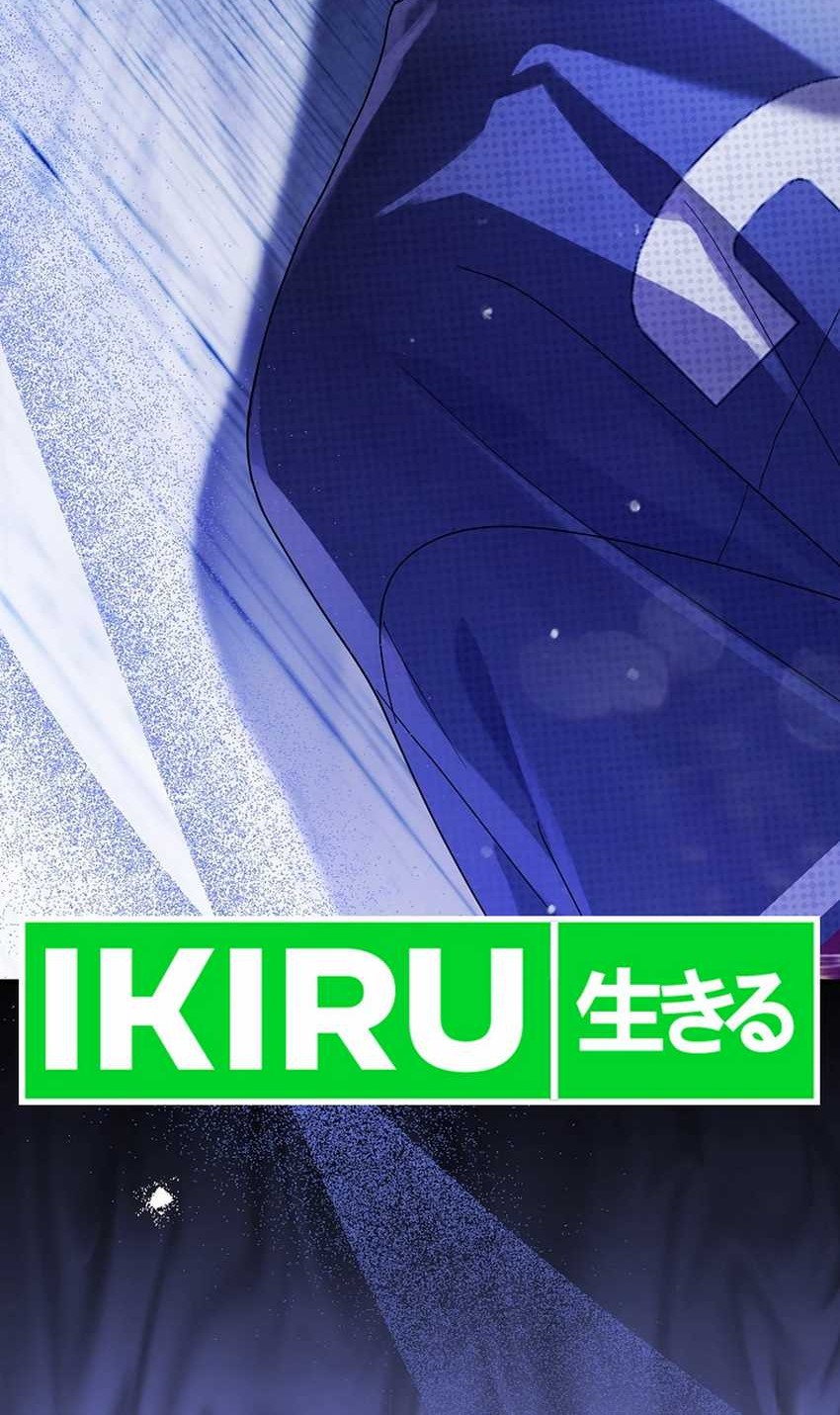 Surviving as a PD Idol Chapter 32 Gambar 93