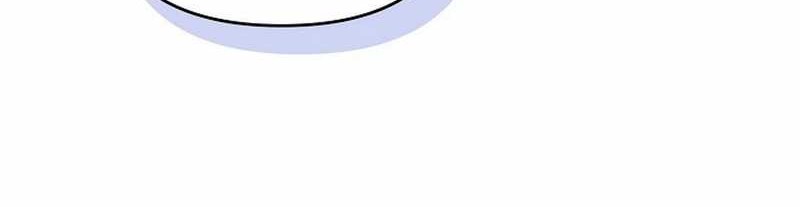 Surviving as a PD Idol Chapter 33 Gambar 26