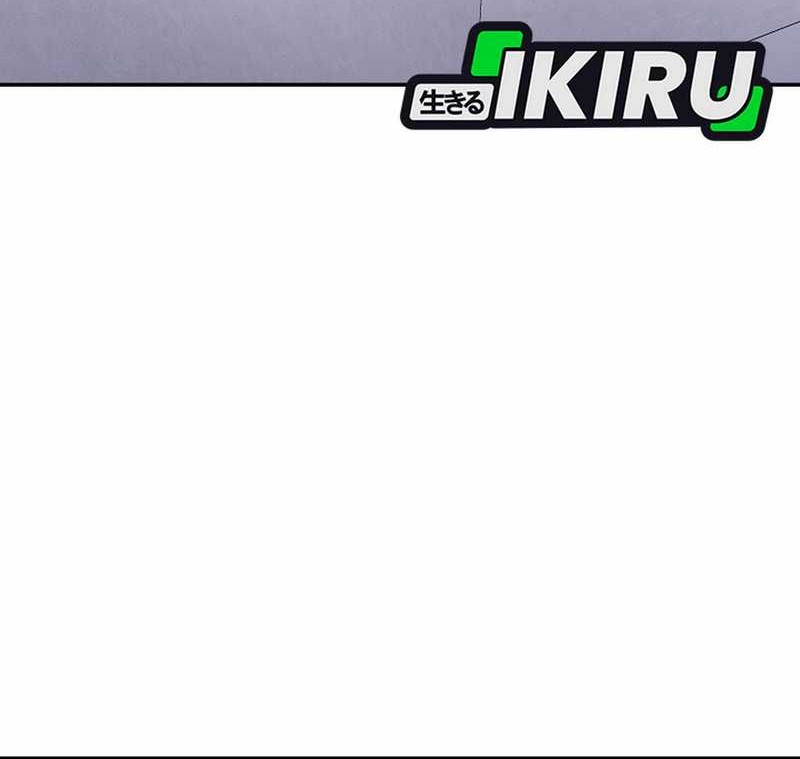 Baca  Surviving as a PD Idol Chapter 33 Gambar 2