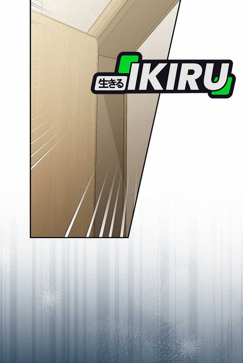 Surviving as a PD Idol Chapter 33 Gambar 64