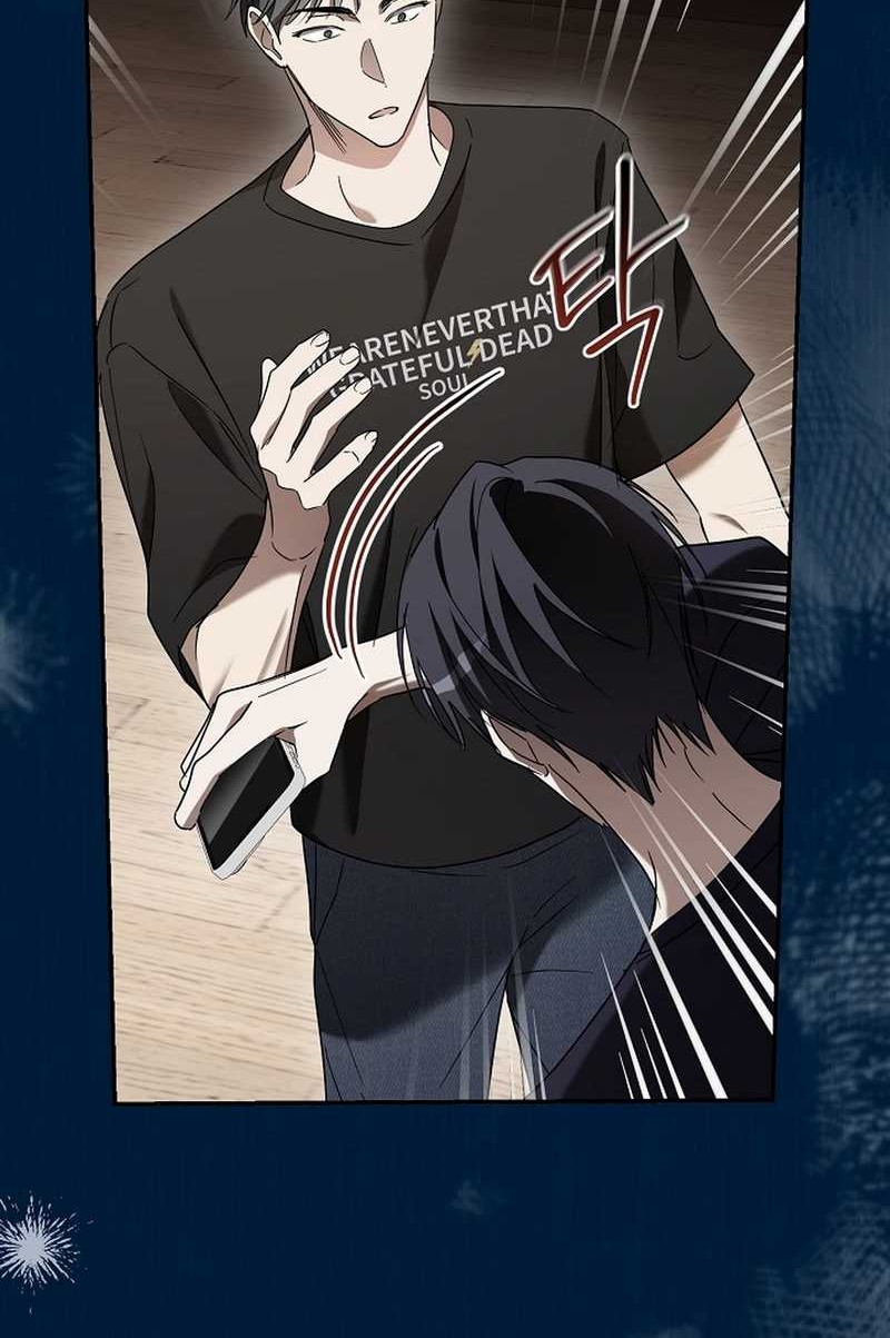 Surviving as a PD Idol Chapter 33 Gambar 66