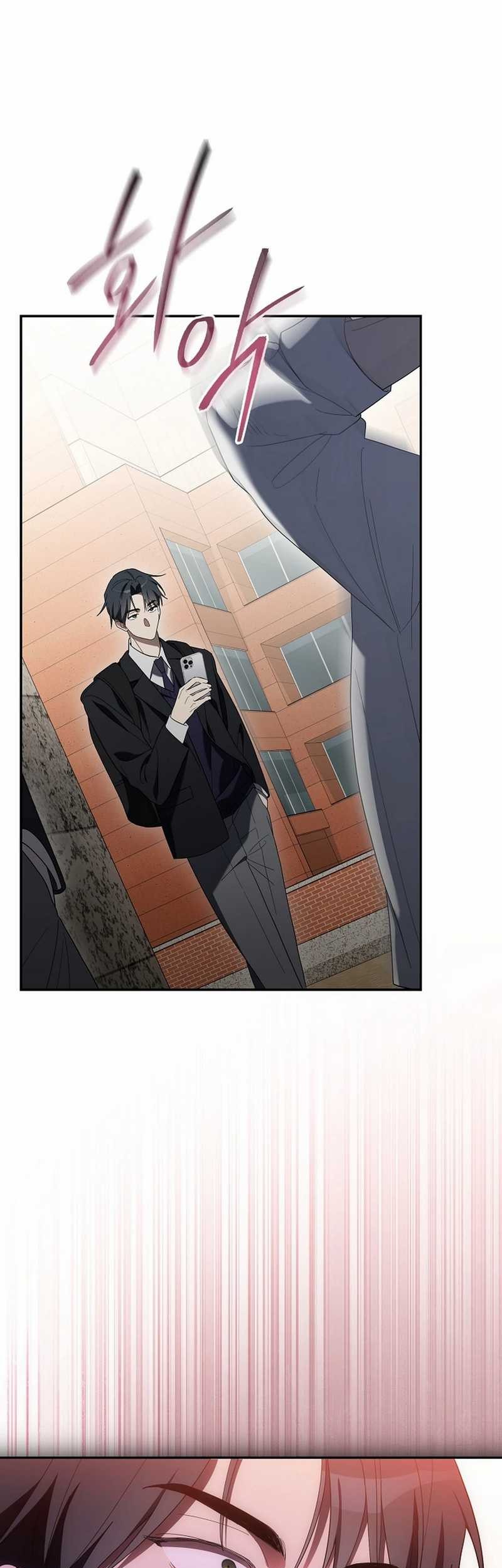 Surviving as a PD Idol Chapter 34 Gambar 18