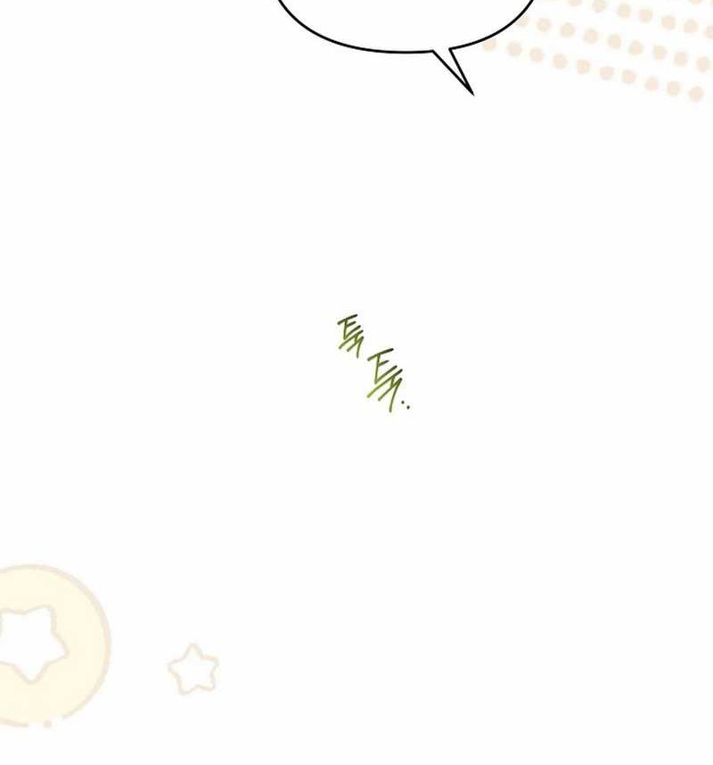 Surviving as a PD Idol Chapter 34 Gambar 45