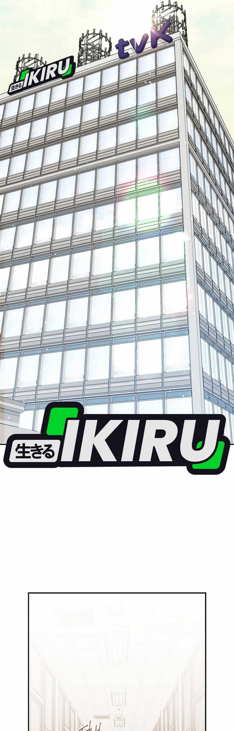 Surviving as a PD Idol Chapter 34 Gambar 80