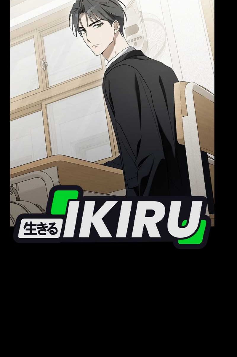 Surviving as a PD Idol Chapter 34 Gambar 12